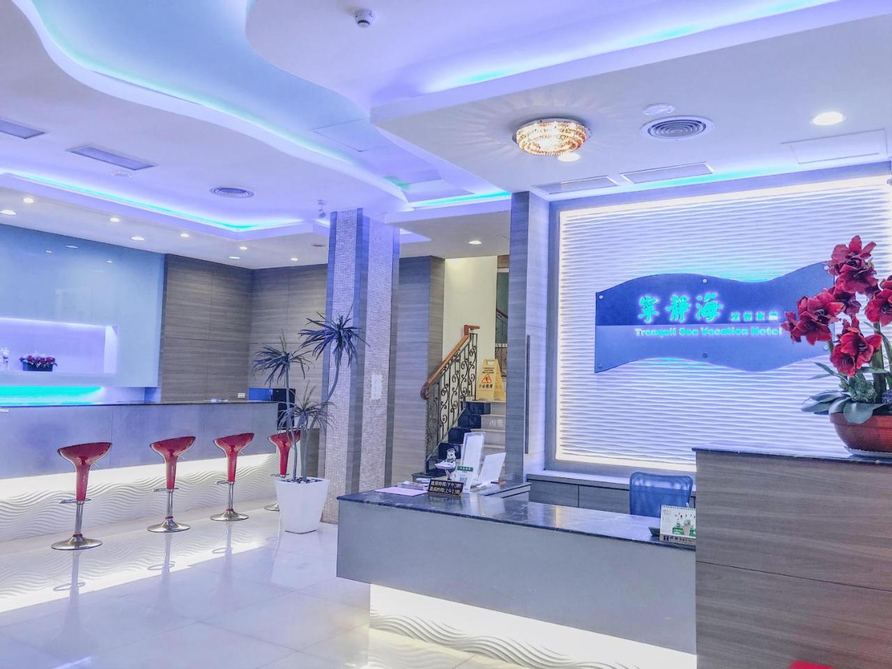 垦丁大街垦丁宁静海渡假旅店公寓 外观 照片
